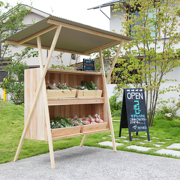 人が集まる無人販売所